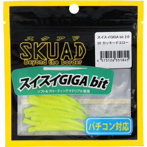 WbgfUCiLEGIT DESIGNj [ XNAh XCXCGIGA bit 2.0 10 JbL[hCG[y[ցz