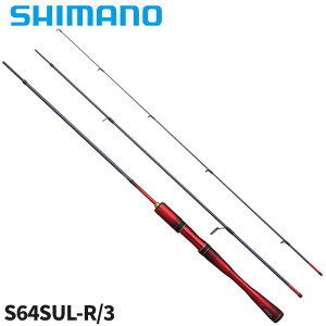 V}m gEgbh [hVE eNjJGfBV S64SUL-R/3 24Nf oCbh