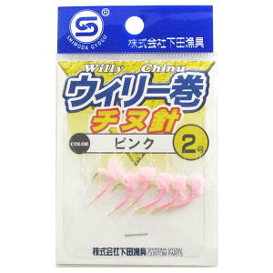 c HP EB[`kj 2 sNy[ցz