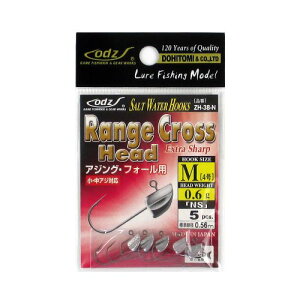 オッズ odz レンジクロスヘッド ZH−38−N 0.6g M(4号) NS【メール便】