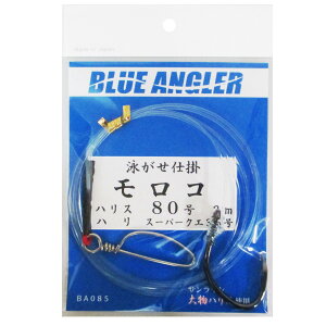 PCX^C jd| R BA085 j35-nX80y[ցz