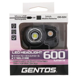 【現品限り】 ジェントス LEDヘッドライト OD-02H