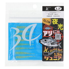 34/サーティ—フォー ワーム ジュニア 1.3インチ ひまわり【メール便】