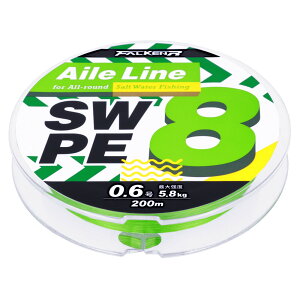 t@P R Aile Line X8 200m 0.6 O[ [G[C SW PE X8]y[ցz