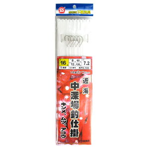 下田漁具 近海中深場釣仕掛 5本針 KFS-100 針16号-ハリス8号【メール便】
