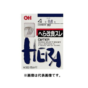 yŋziwP10{Iő1PIzI[i[ tւǃXij芪5|1y[ցz