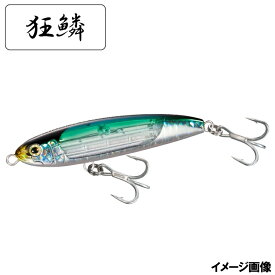 【現品限り】 シマノ ルアー オシア サーディンボール 130S フラッシュブースト 003 Fカタクチ XU-S13U