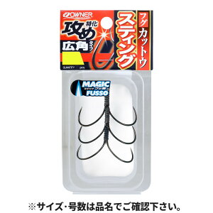 I[i[ tOJbgEXeBO LL 16635