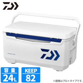 【3点購入で最大P28倍！】ダイワ クーラーボックス ライトトランクα GU 2400 24L ブルー クーラーボックス