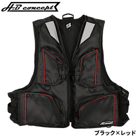 ライフジャケット H.B コンセプト フローティングベスト フリー ブラック×レッド