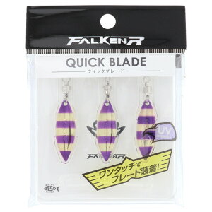 �t�@���P�� R �N�C�b�N�u���[�h �E�B���[ UV�����L���[�u�� FALKEN R�y���[���ցz