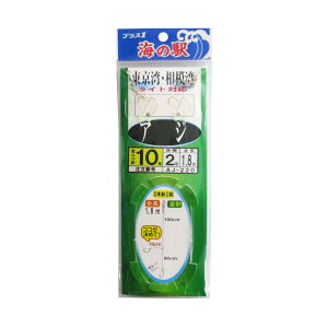 C̉w pE͘pCgΉ AW 2{j AJ-220 j10-nX2y[ցz