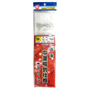 下田漁具 近海中深場釣仕掛 8本針 KFS-101 針16号-ハリス8号【メール便】