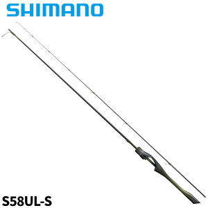 �V�}�m �A�W���O���b�h �\�A�� ���~�e�b�h S58UL-S 24�N���f�� �A�W���O���b�h
