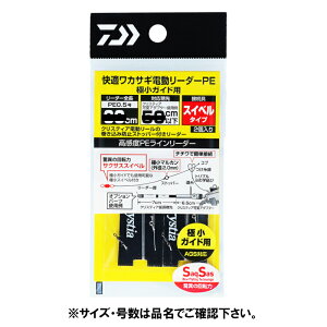 yŋziwP10{Iő1PIz_C KJTMd[_[ PE ɏKChp 60cm-PE0.5y[ցz