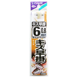 �����ߐj ���t �L�X���| AA114 �j6��-�n���X0.8�� ���y���[���ցz
