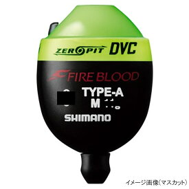 【3点購入で最大P28倍！】【現品限り】 シマノ ファイアブラッド ゼロピット DVC TYPE-A FL-111P M 0 マスカット