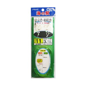 C̉w pE͘pCgΉ AW 2{j AJ-220 j11-nX3y[ցz