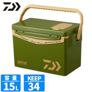 �_�C�� �N�[���[�{�b�N�X �N�[�����C���� ���C�g�\���g S 1500X LS 15L �O���[�� �N�[���[�{�b�N�X