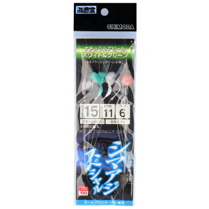 下田漁具 シマアジスペシャル ホワイト&グリーン KSA301WG 針15号-ハリス6号【メール便】