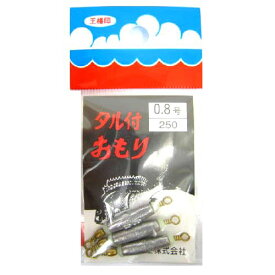 【3点購入で最大P28倍！】第一精工 タル付 オモリ 0．8号【メール便】
