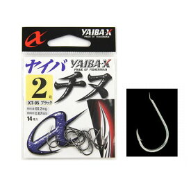 ささめ針 ヤイバX ヤイバチヌ XT−05 2号 14本入 ブラック【メール便】