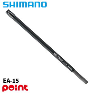 V}m JTM 25 CN}X^[ A_v^[ EA-15