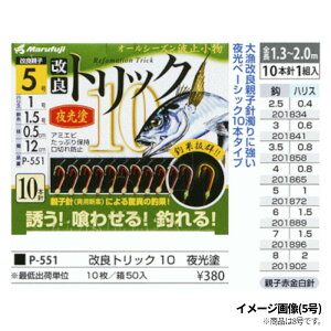 ܂ӂ ǃgbN 10{j h 8y[ցz