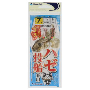 yŋziwP10{Iő1PIz܂ӂ hJނ!S`V[Y n[Dp H-085 7-nX1y[ցz