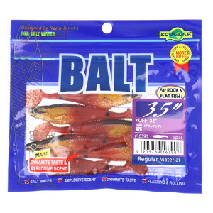 GRMA [ og 3.5C` 475 CPluc_Cy[ցz