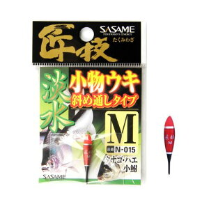 �����ߐj ���Z �W�������E�L �΂ߒʂ��^�C�v N�|015 M�y���[���ցz