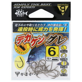 【3点購入で最大P28倍！】がまかつ デカケングレ 68617 6号 茶【メール便】