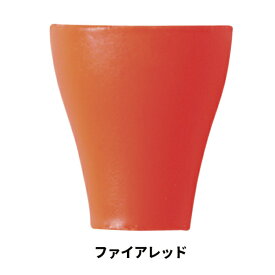 【3点購入で最大P28倍！】シマノ ファイアブラッドナビストッパー FL−971E ファイアレッド 3ヶ入【メール便】
