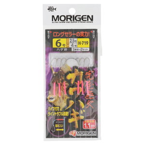 肰 SJnM j6-nX2.5 H-719y[ցz