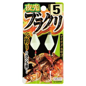 ߐj suN VE777 5 2y[ցz