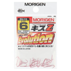 もりげん EV-113 キスZ フレッシュピンク 6号【メール便】