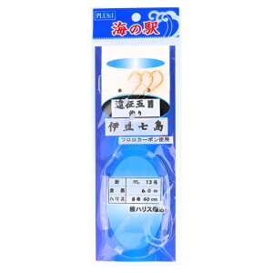 C̉w ܖڒނ ɓ 3{j 6m EG-100 j13-nX8y[ցz