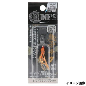 ���[�f�B�[�Y ���A�[ ���q�`�N 1.0g �i�C�g�I�����W�O���[�y���[���ցz