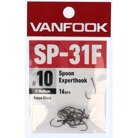 ヴァンフック スプーンエキスパートフック ミディアム SP-31F #10【メール便】