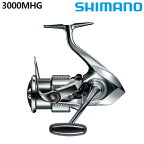 シマノ スピニングリール ステラ 3000MHG 22年モデル スピニングリール