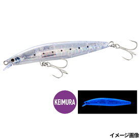 【3点購入で最大P28倍！】シマノ ルアー エクスセンス ストロングアサシン AR-C フラッシュブースト 125S 009 Tクリアイワシ XM-212U【メール便】