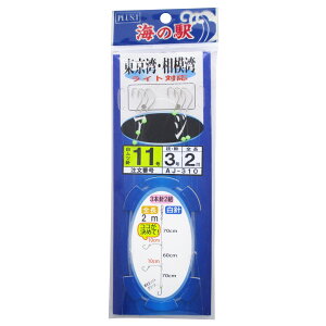 C̉w pE͘p AWrV 3{j2g AJ-310 j11-nX3y[ցz