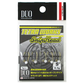 DUO TETRA WORKS SnipHead S 0.3g