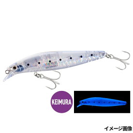 【3点購入で最大P28倍！】シマノ ルアー エクスセンス サイレントアサシン 99S フラッシュブースト 006 Tクリアイワシ XM-299V【メール便】