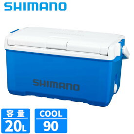 【現品限り】 シマノ クーラーボックス ユニフリーズ BS 20L スカイブルー ND-620Y クーラーボックス