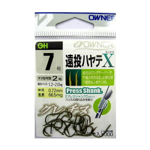 I[i[ OH neXi1{Ptj 7y[ցz