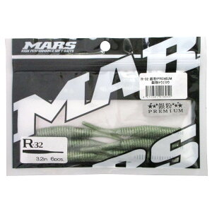 [ }[Y R-32 ╲v~A 3.2C` ╲gESEy[ցz