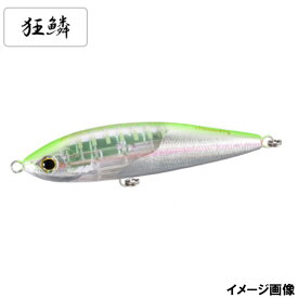 【3点購入で最大P28倍！】シマノ ルアー オシア ヘッドディップ 175F フラッシュブースト 007 Fグリーン XU-T17T
