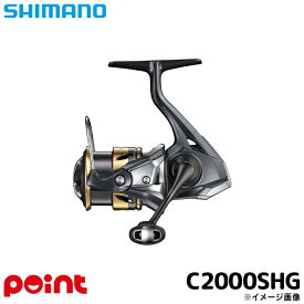 シマノ スピニングリール 25 アルテグラ C2000SHG スピニングリール