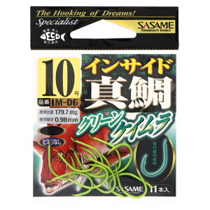 ߐj CTCh^ 10 PCO[y[ցz